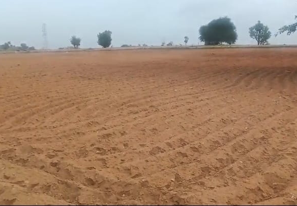 1 Acre 10 Guntas Red Soil Land