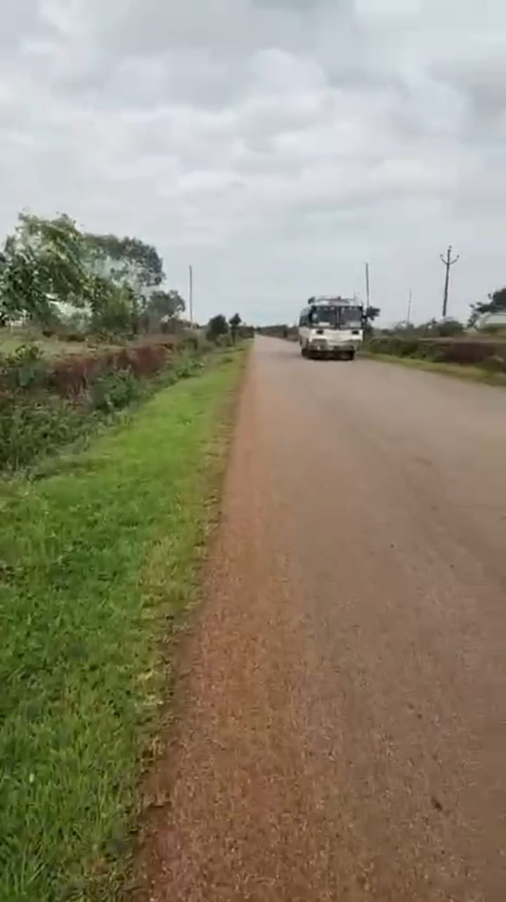 1 Acre Commercial Land