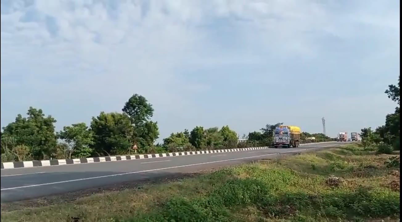 NH-44 Attached Commercial Land 