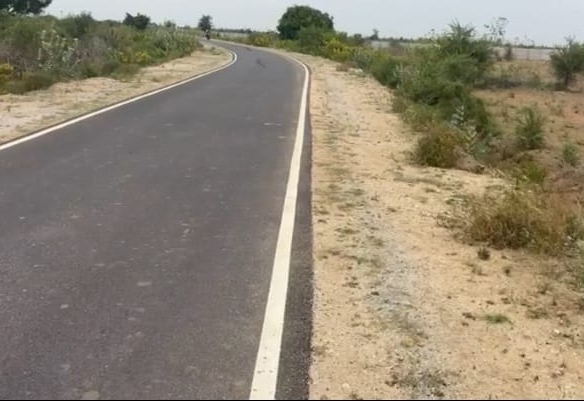 1.50 acres red soil land