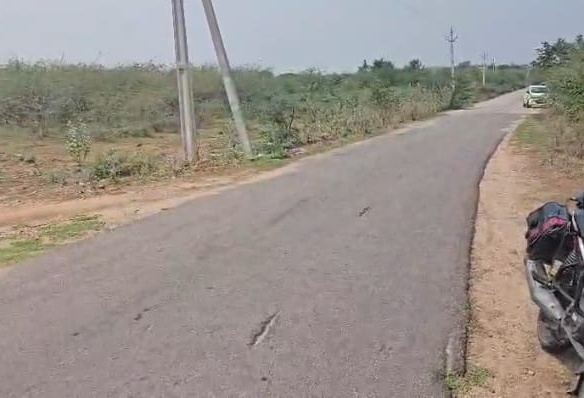2.70 Acres Red Soil Commercial Land