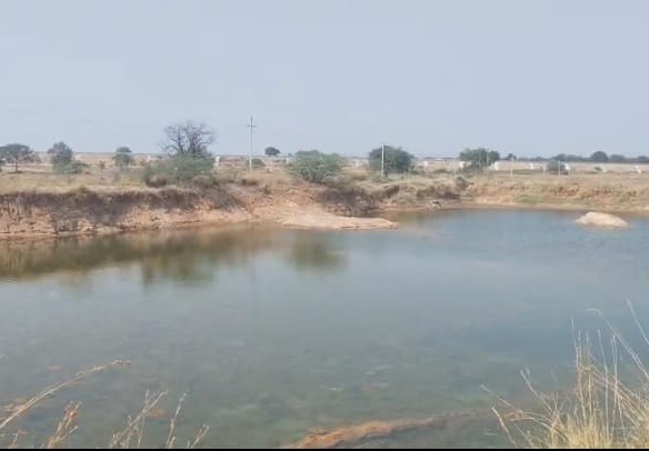 Fish Pond Suitable Land