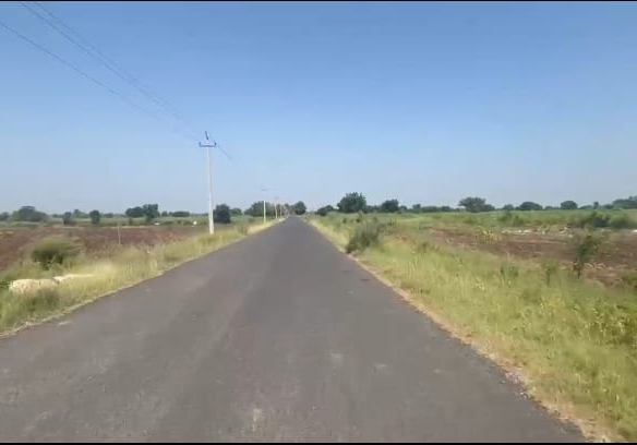 Black Soil Agriculture Land